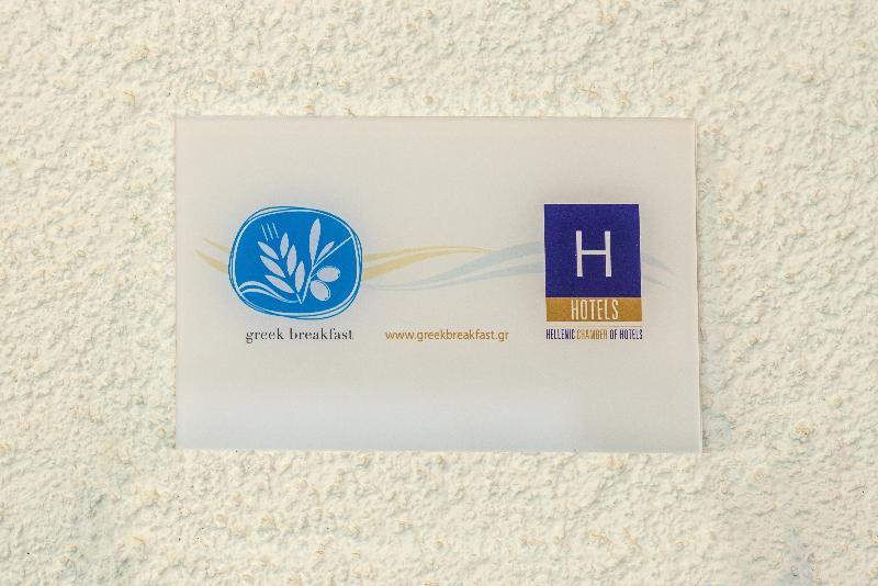 Aquarius Hotel Vasilikí Eksteriør billede